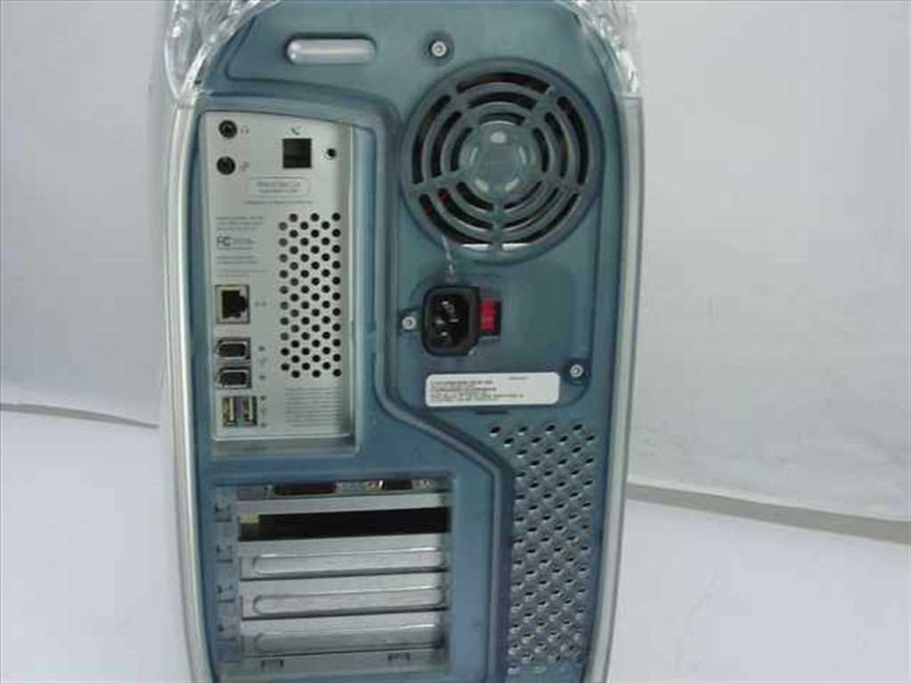 Apple M5183 Power Mac G4 450 MHz Graphite