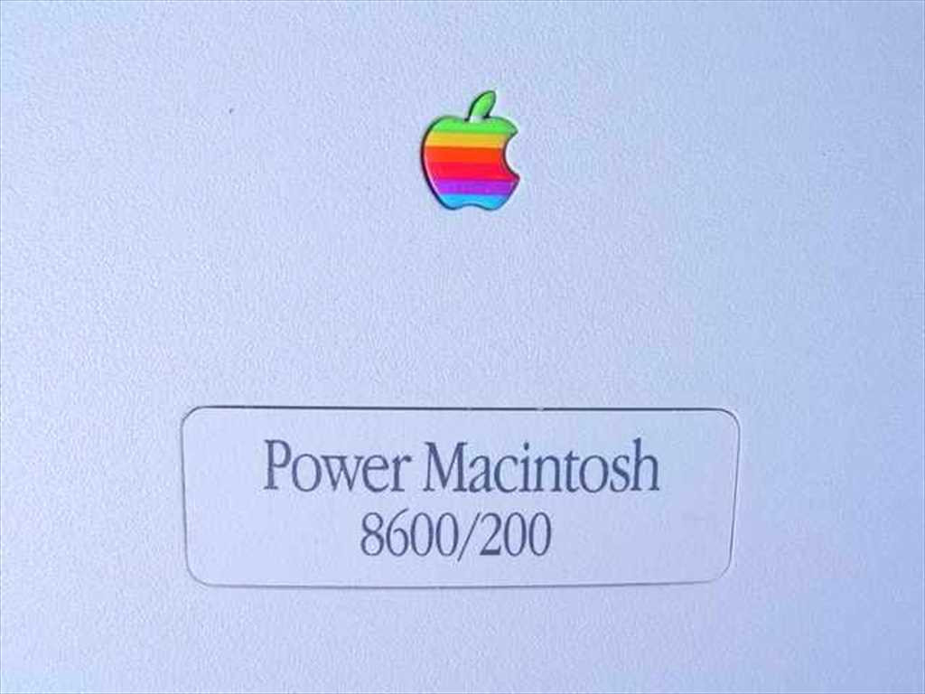 Apple M5433 PowerPC 8600/200 - Tower