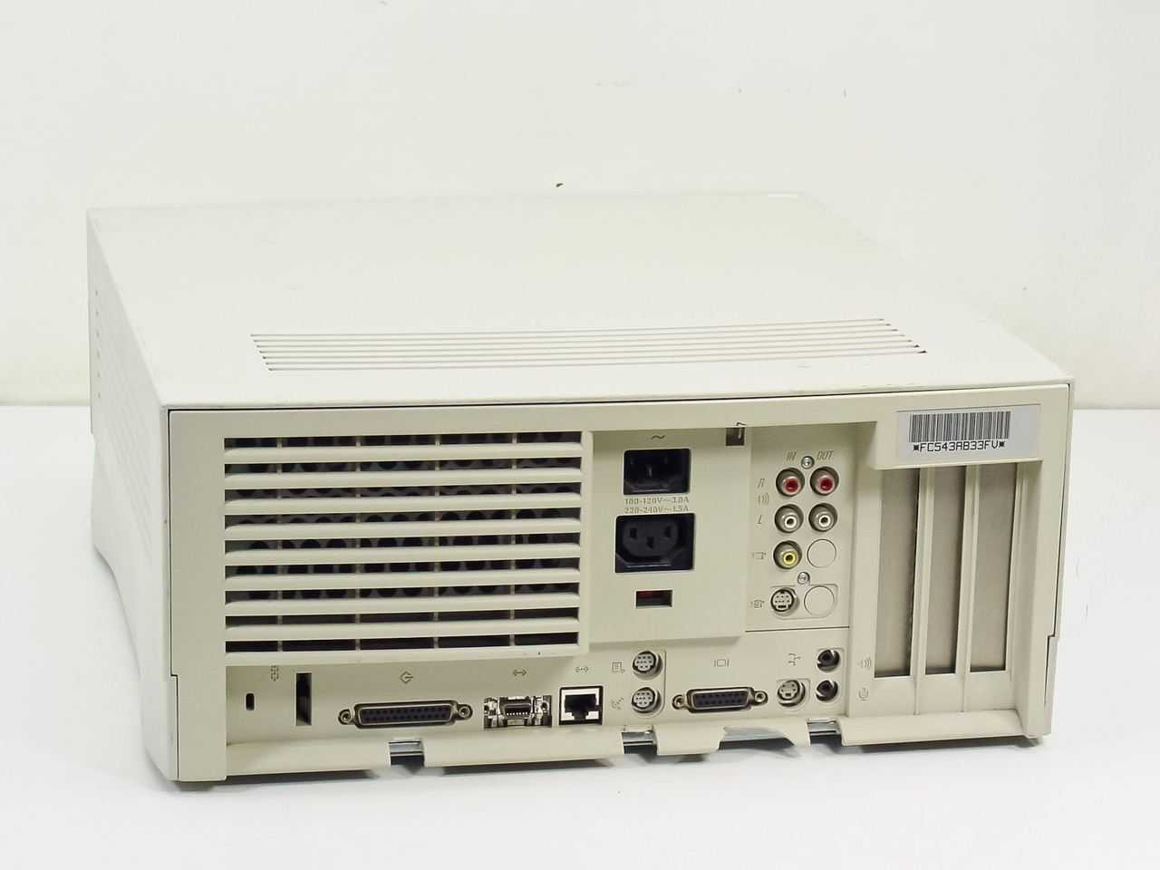 Apple Power Macintosh 7500/100 M3979 PowerPC 100MHz 48MB