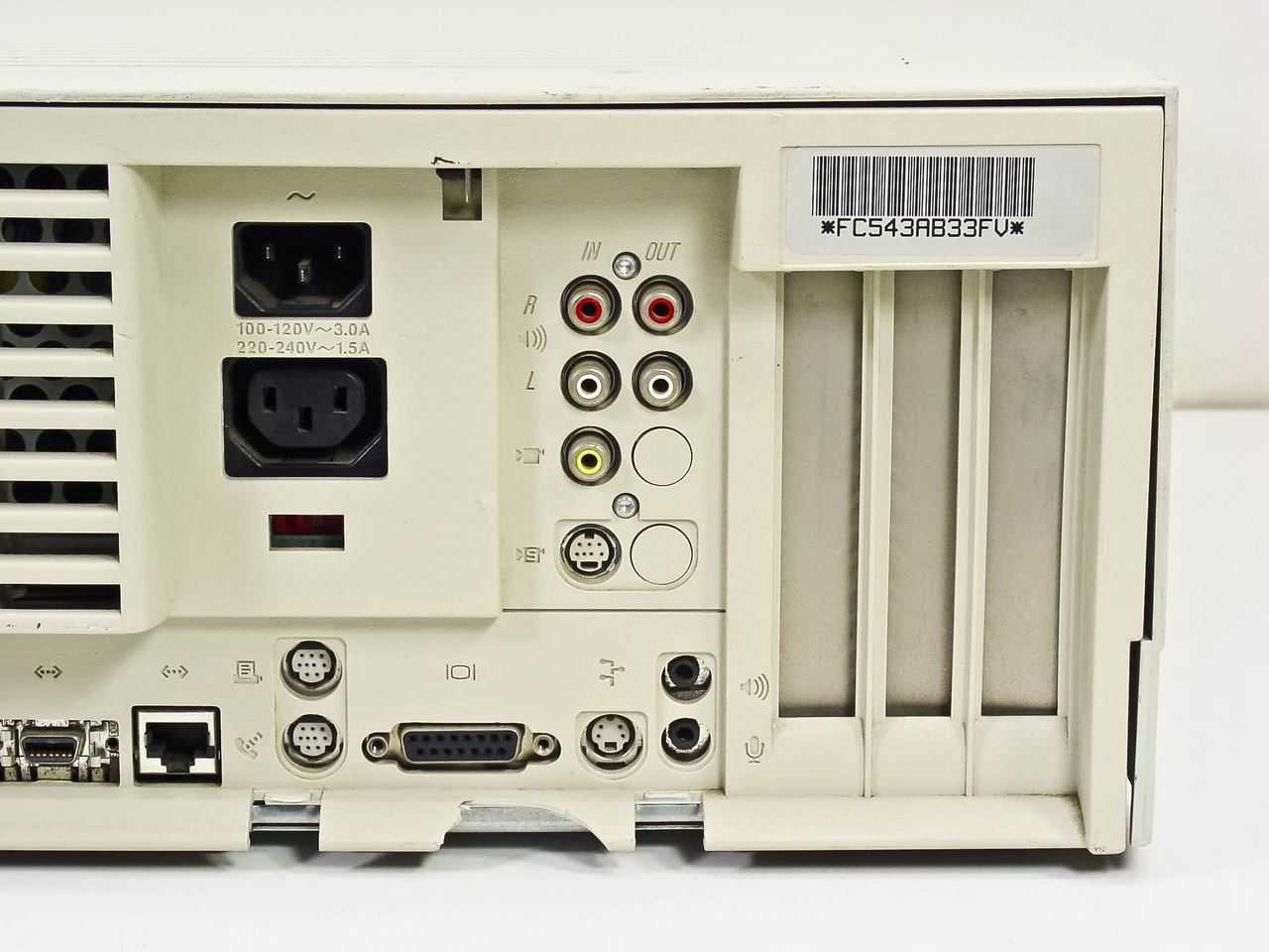 Apple Power Macintosh 7500/100 M3979 PowerPC 100MHz 48MB
