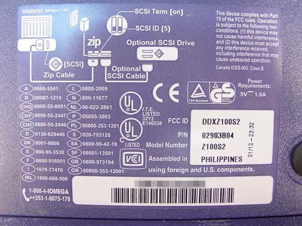Iomega Z100S2 Zip 100 Drive External SCSI w/AC Adapter 02903B04
