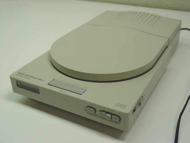 NEC CDR-400 3x SCSI External Plus Multispin CD-ROM Drive w/ Power