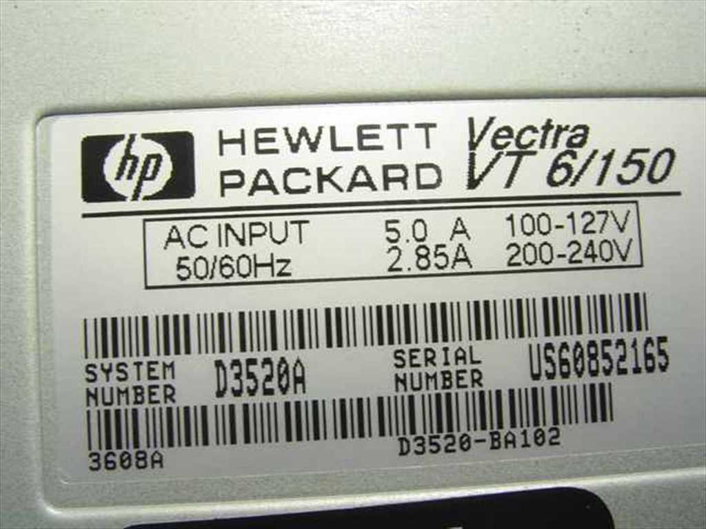 Hewitt727ページ　11番、13番 HP D3520A Vectra VT 6/150 Pentium 150 Mhz Tower Computer