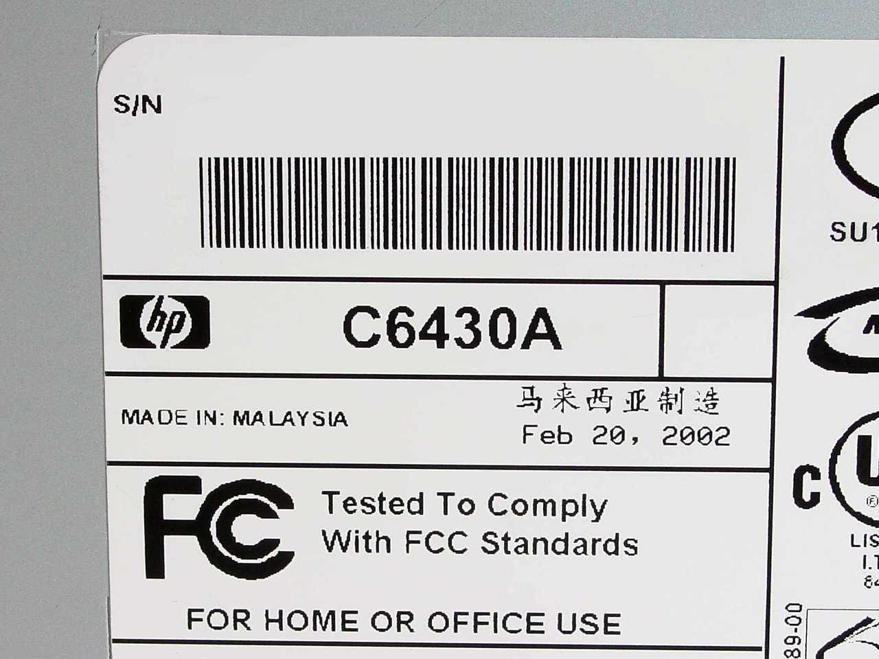 HP Deskjet 920c Color Inkjet Printer Parallel / USB (C6430A)