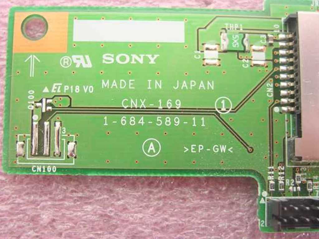 Sony Media Card Reader from Sony VAIO PCV-RX Series (CNX-169)
