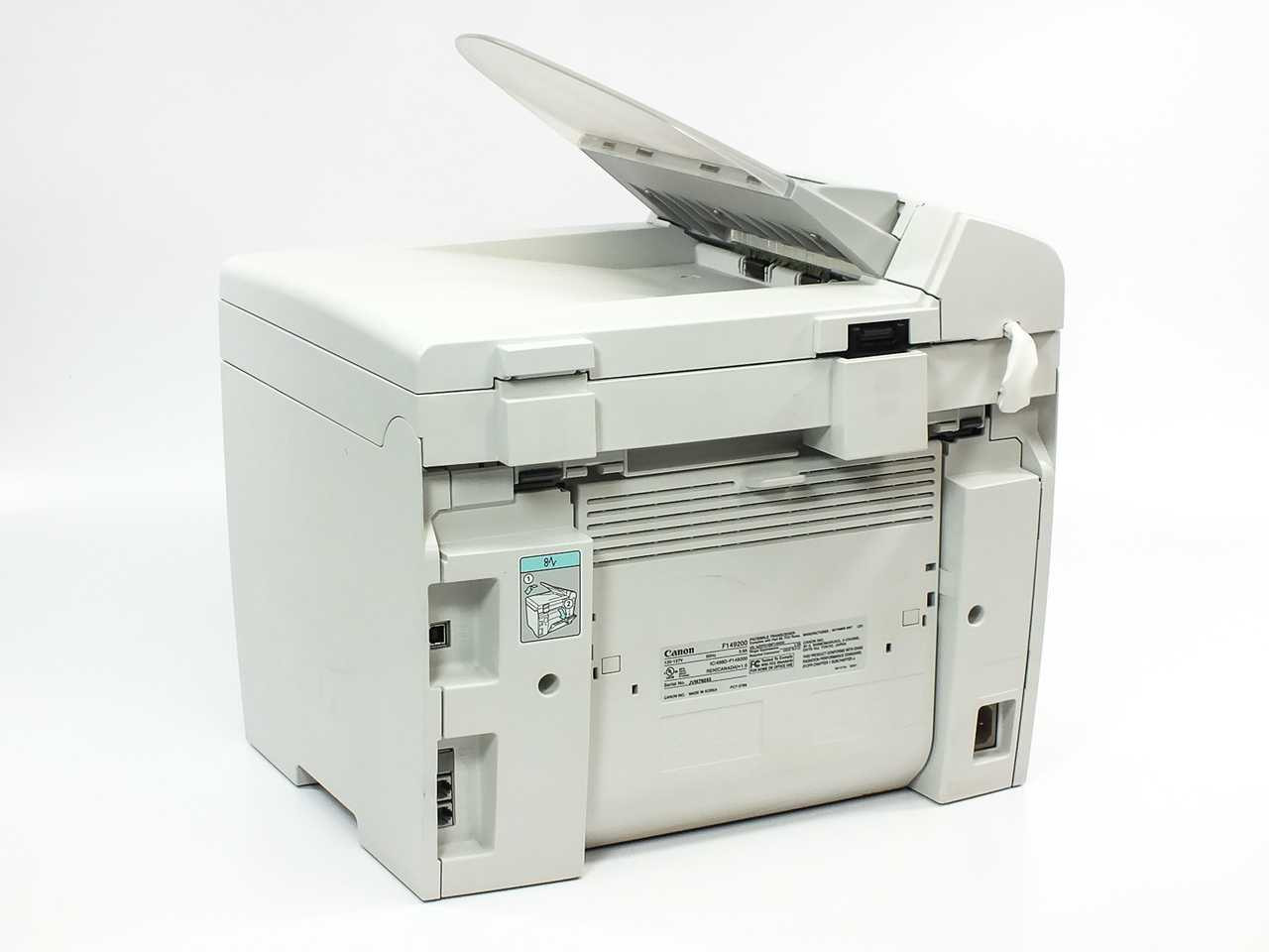 Canon MF4150 imageCLASS Laser All-In-One 21ppm Fax Scan