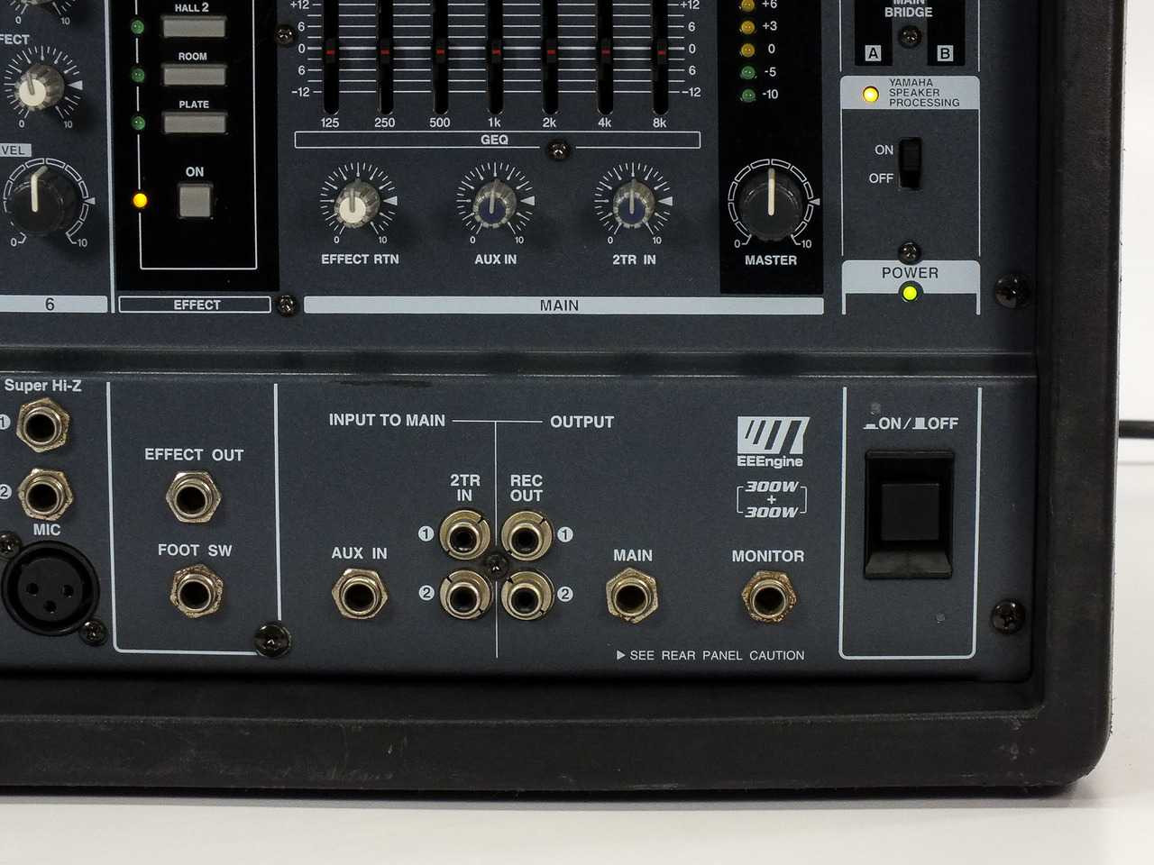 YAMAHA EMX66Mパワードミキサー