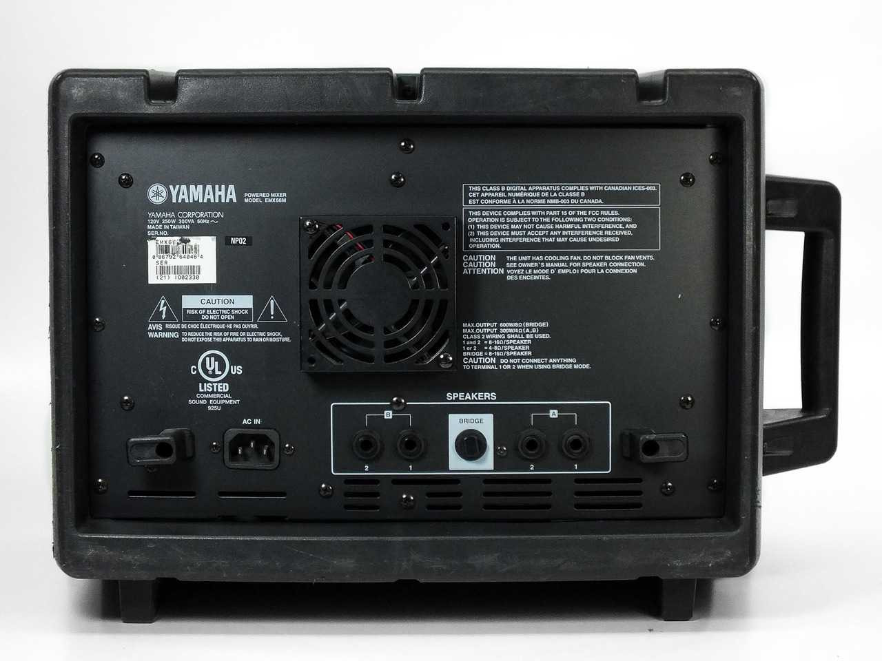 YAMAHA　POWERED MIXER ヤマハ　ミキサー　EMX66M Yamaha EMX66m Powered Mixer | eBay