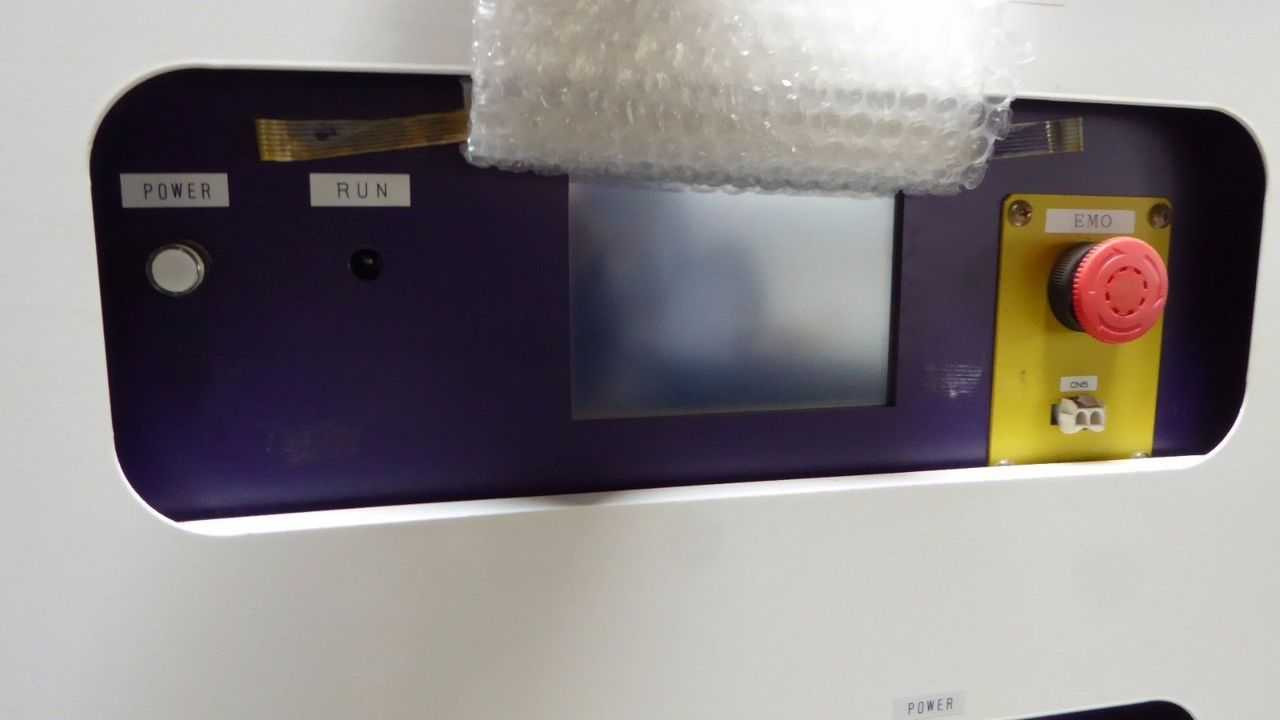 中古 DAIKIN WATER CHILLING UNIT UWAXP190B ウォーターチリングユニット (1F-D-R51129E003) Used Daikin-McQuay 250 Ton Centrifugal Magnetic Bearing Water