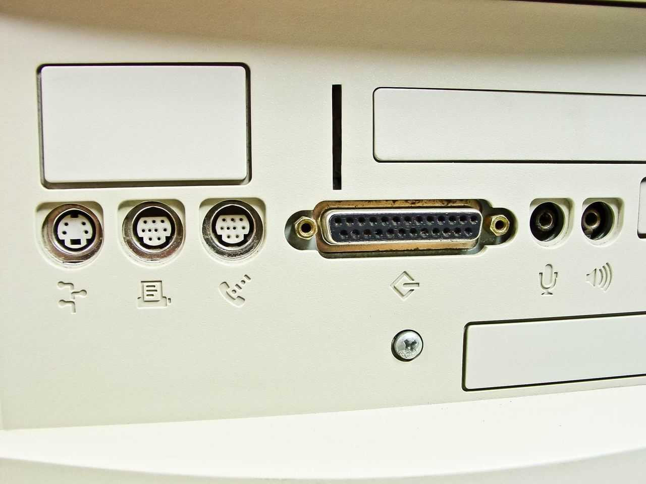 Apple Power Macintosh 5260/100 - Vintage All in One (M3457)