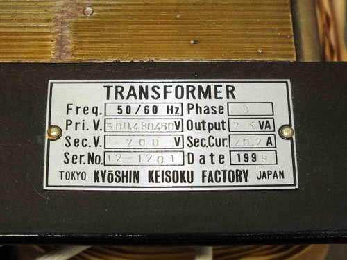 Kyoshin Keisoku 7kVA 3PH Transformer PRI: 500/480/460 SEC: 200 Phase: 3 AMP: 20