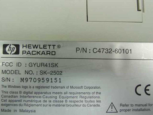 HP C4732-60101 PS/2 Multimedia Mechanical Keyboard Model#:SK-2502 - Vintage