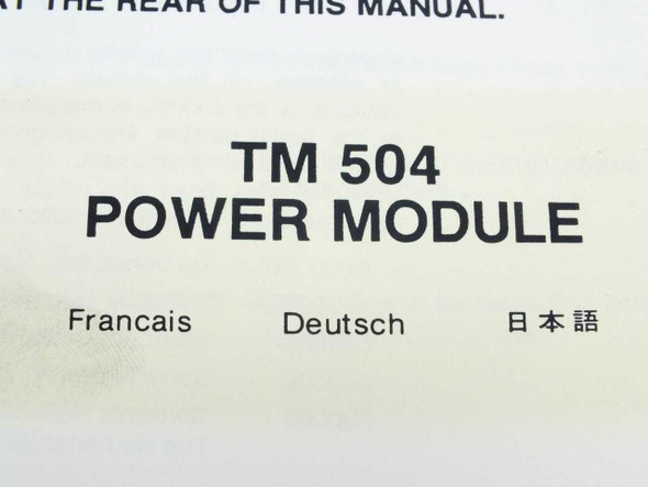 Tektronix TM504 Power Module manual title page closeup showing multilingual notation: Francais, Deutsch, Japanese
