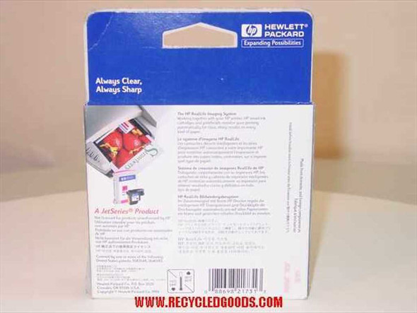 HP C4802A HP 10 Magenta Printhead — back of retail box showing JetSeries branding, multilingual text, and barcode