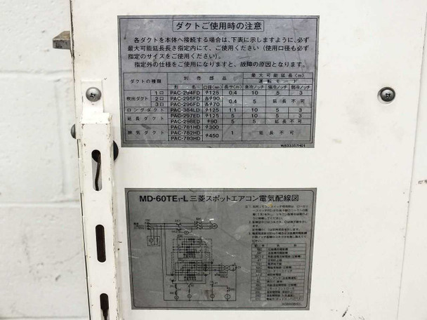 Mitsubishi MD-60TE-L side panel showing duct usage instructions and electrical wiring diagram label
