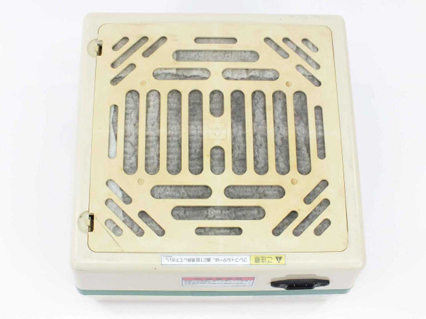 Airtech MAC-10FR top view — fan exhaust grille with HEPA filter visible beneath grid