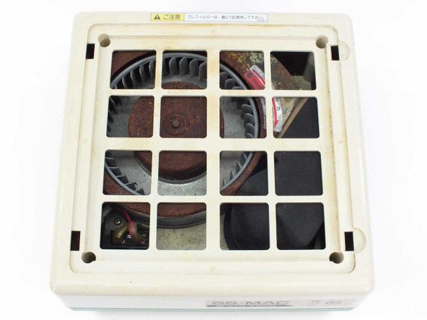 Airtech MAC-10FR bottom view — fan and blower wheel assembly visible through intake grille, showing surface rust on fan blades and housing