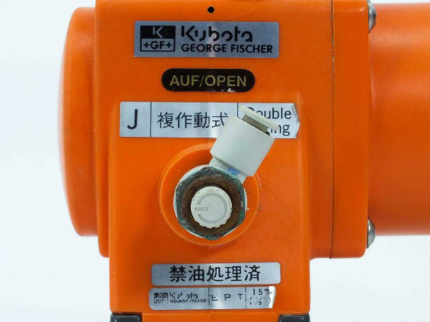 Georg Fischer Kubota Type J actuator front showing AUF/OPEN label, double acting designation, and Japanese text on orange body