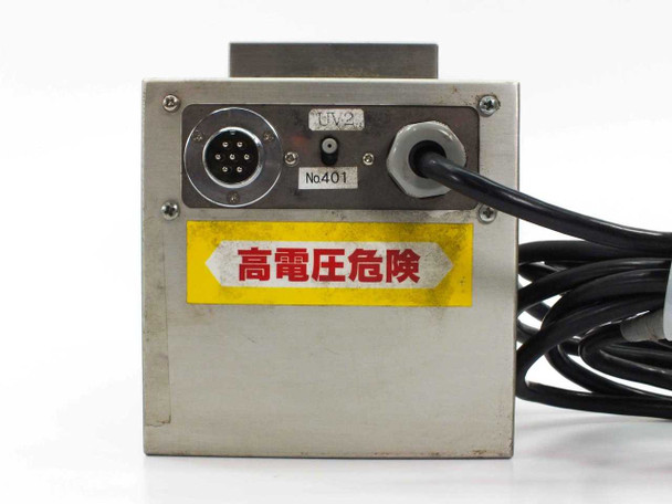Tokyo Foton TFL 150 Ultra Violet UV Lamp Curing System with Light - Power Supply