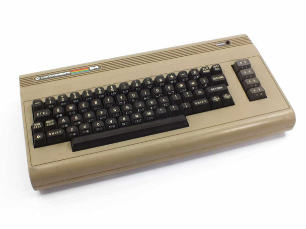 Commodore 64 Computer System Without AC Adapter (Vintage)