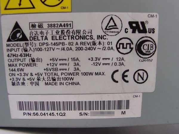 Delta Electronics DPS-145PB-82 A Rev 01 power supply label showing model number, input/output specs, part number 56.04145.1Q2, and certifications