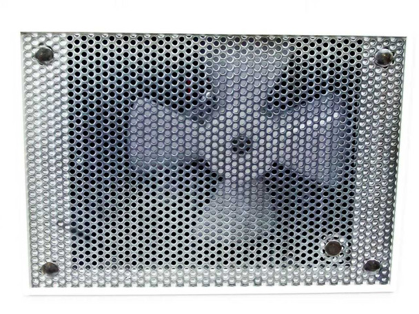 Telex Copyette — close-up of rear cooling fan behind perforated metal grille