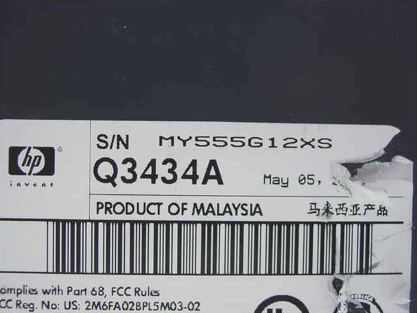 HP OfficeJet 5510 bottom label showing model number Q3434A, serial number MY555G12XS, manufacture date May 2005, and Product of Malaysia marking