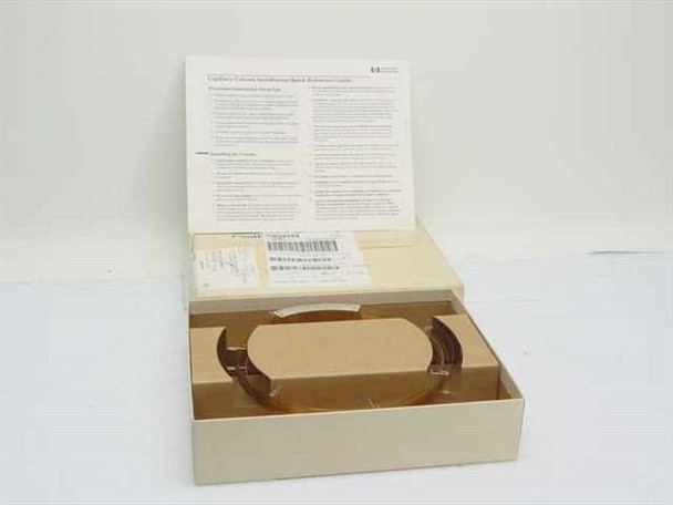 Hewlett Packard 19091X-133 HP-Wax Capillary Column