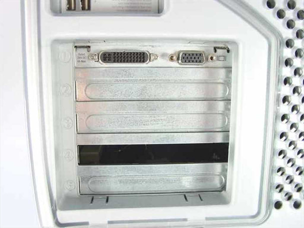 Apple Power Mac G4 867MHz Quicksilver M8493 60GB 128MB