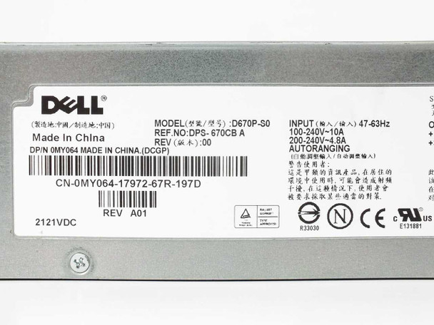 Dell D670P-S0 670W Power Supply – rear connector end showing power output connector array