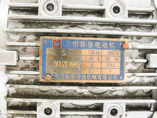 Hons three-phase motor nameplate — 120W, 380V, 0.48A, 50Hz, IP44, Insulation Class B, Serial 091213992