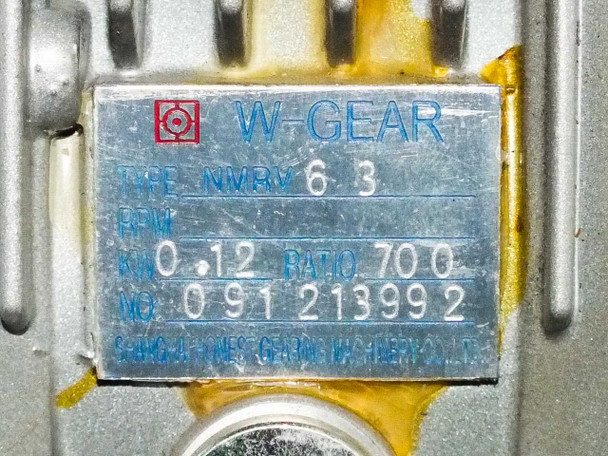 W-Gear NMRV 063 rating plate — Type NMRV 63, 0.12kW, Ratio 70:1, Serial 091213992, Shanghai Hons Gearing Machinery