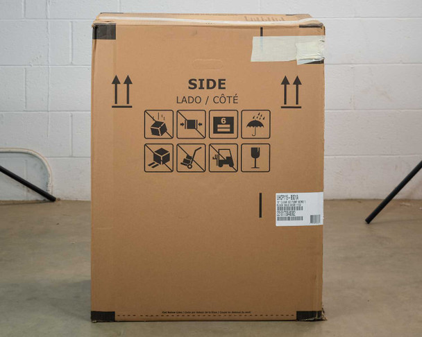 U-Line UHCP115-BS01A clear ice machine shipping box — side panel with product label partially visible