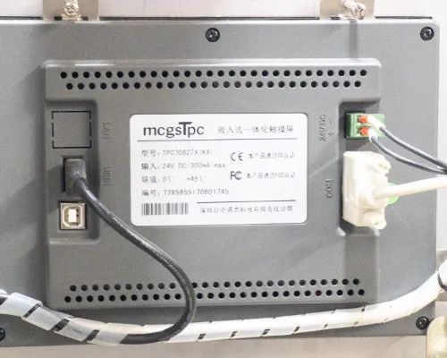 Lneya Sundi-125 MCGS TPC7062TX(A) touchscreen HMI rear label showing model TPC7062TX(A), 24V DC/300mA input, operating temp 0–45°C, serial number 778585S170801745