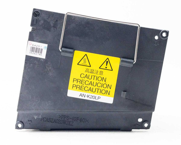 Sharp AN-K20LP projector lamp module — top/rear view showing yellow caution label, AN-K20LP label, and handle bracket