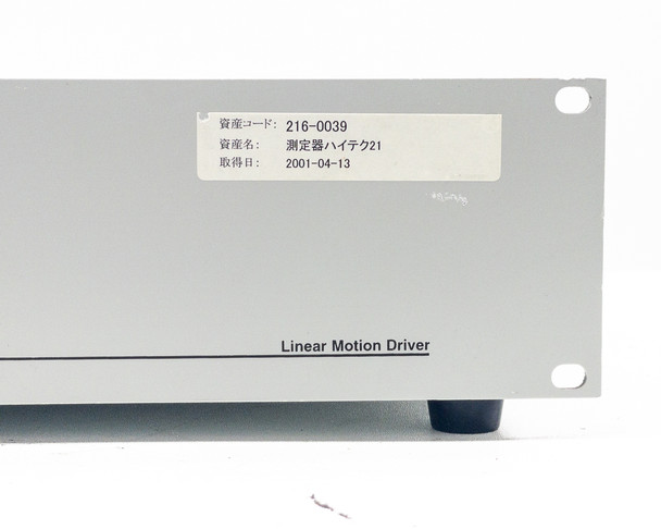 Hiden Analytical LMC Linear Motion Driver – front lower panel showing 'Linear Motion Driver' model designation and asset label with acquisition date 2001-04-13