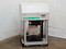 Beckman Automated 96 Channel Pipettor (Multimek 96)