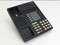 Lucent MLX-5 5 Line Black Office Phone