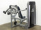 Cybex 11010-90 Eagle Overhead Press Strength Training Machine