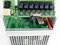 MSA 5300 Monitoring System