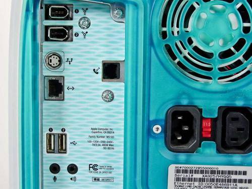 Apple-M5183-Power-Mac-G3-