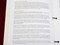 HP Series 80 I/O ROM & HP-86/87 Operating and BASIC Programming Manuals