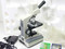 National DC2-156-S Digital Microscope