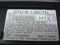 NEC DTU-8-1 Office Phone Black