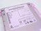 IBM 33P3319 Iomega Internal Zip Drive