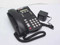 Avaya 700059314 4606 IP Office Phone 4606D02A-003 -No AC Adapter