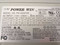 Power Win PW-235ATXE 235W ATX Power Supply