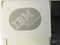 IBM 6901 Personal Typing System