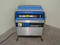 Sarns INC/3M 13200 HELP 115 UPS Emergency Power Supply