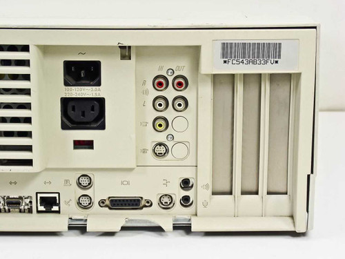 Power Macintosh 7500/100 本体のみ PowerMacintosh 7500/100 M3102J/A Apple | インバースネット